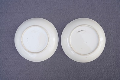 Two fine Chinese famille rose 'European subject' cups and saucers, Qianlong
